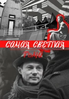  Самая светлая тьма смотреть онлайн (2017) бесплатно в HD