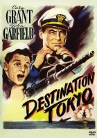  Пункт назначения — Токио смотреть онлайн Курс на Токио (1943) 