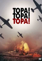  Тора! Тора! Тора! смотреть онлайн (1970) 