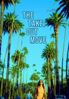  Маневр "Свидание" смотреть онлайн (2022) бесплатно в HD