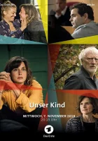  Наш ребенок смотреть онлайн (2018) 