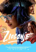  Охотники на ведьм смотреть онлайн (2018) бесплатно в HD