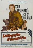  Эскадрилья «Лафайет» смотреть онлайн (1958) 