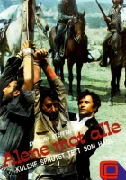  Джентельмен убийца смотреть онлайн Gentleman Killer (1967) 