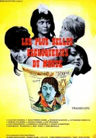  Самые прекрасные мошенничества в мире смотреть онлайн (1964) бесплатно в HD