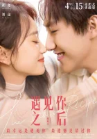  Итальянский рецепт смотреть онлайн (2022) 