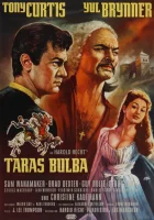  Тарас Бульба смотреть онлайн (1962) 