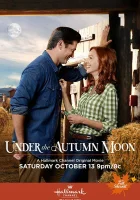  Под осенней луной смотреть онлайн (2018) 