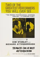  Сеанс дождливым вечером смотреть онлайн (1964) 