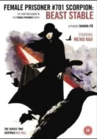  Скорпион: Клетка для зверя смотреть онлайн (1973) 