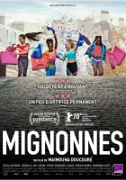  Милашки смотреть онлайн (2020) 