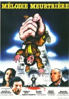  Неаполитанский детектив смотреть онлайн (1979) 