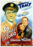  Тридцать секунд над Токио смотреть онлайн (1944) 