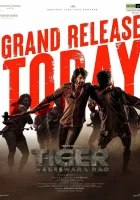 Тигр Нагешвара Рао смотреть онлайн (2023) 