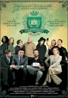  Четвертый класс смотреть онлайн (2020) 