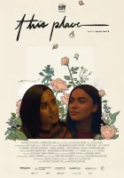  Это место смотреть онлайн (2022) 