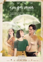  Ты мне как сестра смотреть онлайн (2018) 