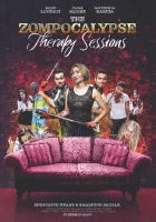  Сеансы психотерапии во время зомпокалипсиса смотреть онлайн (2022) бесплатно в HD