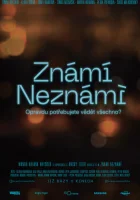 Знаем, не знаем смотреть онлайн (2021) бесплатно в HD