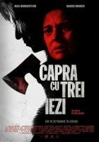  Коза и трое козлят смотреть онлайн (2022) бесплатно в HD