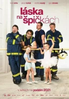  Любовь на пуантах смотреть онлайн (2021) 