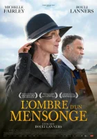  Никто не должен узнать смотреть онлайн (2021) 