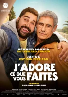  Мне нравится то, что вы делаете смотреть онлайн (2022) 