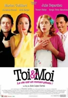  Ты и я смотреть онлайн (2006) 