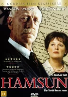  Гамсун смотреть онлайн (1996) 