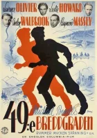  49-я параллель смотреть онлайн (1941) 