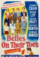  Оптом дешевле 2 смотреть онлайн (1952) 