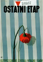  Последний этап смотреть онлайн The Last Stage (1948) 