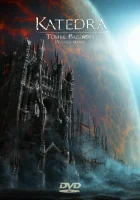  Кафедральный собор смотреть онлайн (2002) 