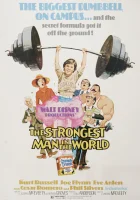  Самый сильный человек в мире смотреть онлайн (1975) 