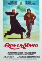  А спорим? смотреть онлайн (1980) 