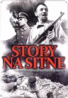  Следы ведут в пропасть смотреть онлайн (1968) 