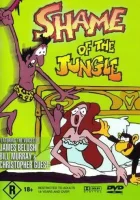  Тарзун, позор джунглей смотреть онлайн (1975) 