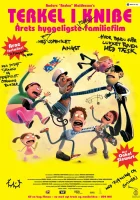  Теркель в беде смотреть онлайн (2004) 