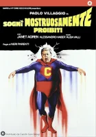  Запретные сны смотреть онлайн (1982) 