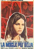  Самая красивая жена смотреть онлайн (1970) 