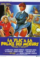  Полицейская в отделе нравов смотреть онлайн (1979) 