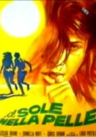  Солнце на коже смотреть онлайн (1971) 