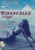  Черный бархат смотреть онлайн (1976) 