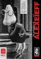  Нос смотреть онлайн (1963) 