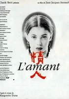  Любовник смотреть онлайн (1992) 