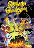  Скуби-Ду и школа монстров смотреть онлайн Скуби-Ду и школа вампиров (1988) 