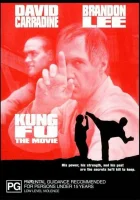  Кунг-фу: Киноверсия смотреть онлайн (1986) бесплатно в HD