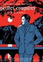  Знаки страсти смотреть онлайн (2003) 