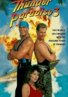  Гром в раю 3 смотреть онлайн (1995) 