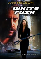  Белая лихорадка смотреть онлайн (2003) 